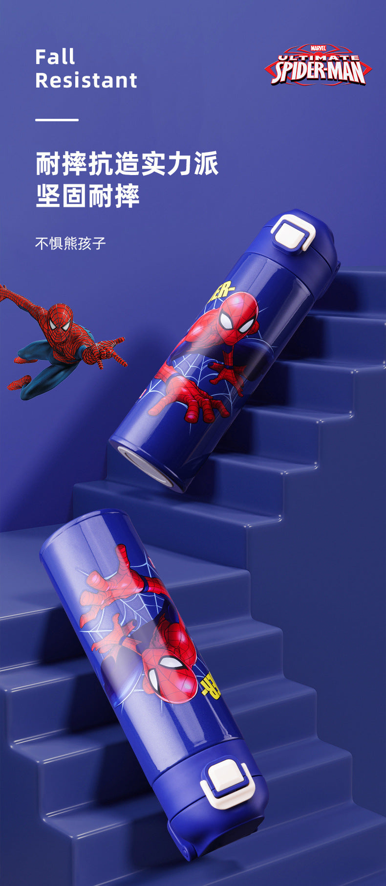500ml Marvel Spiderman, Stitch Drinkfles