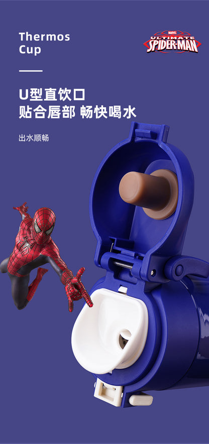 500ml Marvel Spiderman, Stitch Drinkfles